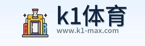 k1体育 Logo